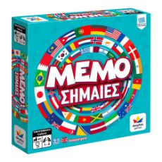 Εικόνα της Desyllas Games - Μemo Σημαίες 100796