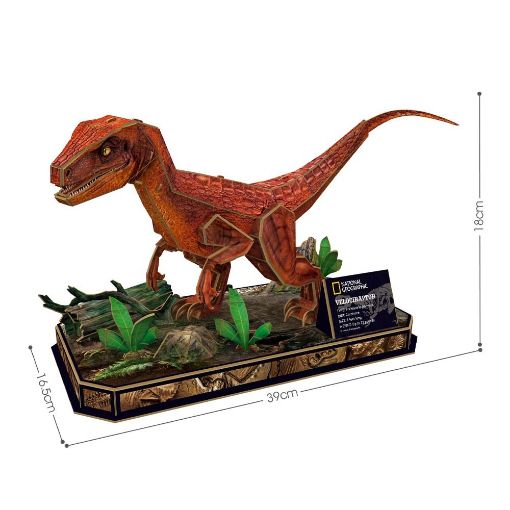 Εικόνα της Cubic Fun - 3D Puzzle National Geographic Velociraptor 63pcs DS1053h