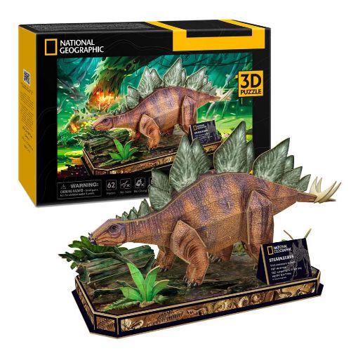 Εικόνα της Cubic Fun - 3D Puzzle National Geographic Stegosaurus 62pcs DS1054h