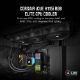 Εικόνα της Corsair Liquid CPU Cooler iCUE H115i RGB Elite CW-9060059-WW