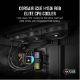 Εικόνα της Corsair Liquid CPU Cooler iCUE H150i RGB Elite Black CW-9060060-WW