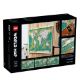 Εικόνα της LEGO Art - World Map 31203