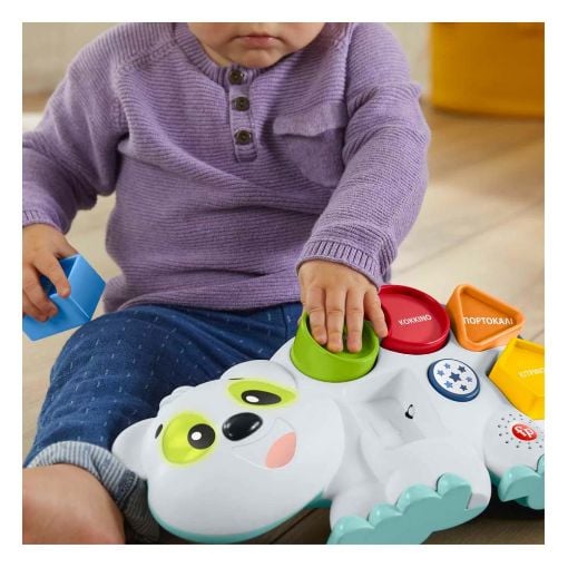 Εικόνα της Fisher Price - Linkimals, Αρκουδίτσα η Σχηματούλα HJR81