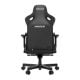 Εικόνα της Gaming Chair Anda Seat Kaiser III XL Fabric Elegant Black AD12YDC-XL-01-B-CF