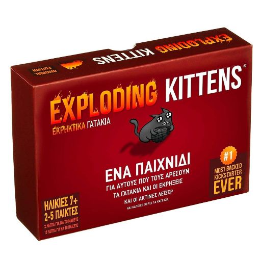 Εικόνα της Kaissa Επιτραπέζιο - Exploding Kittens, Εκρηκτικά Γατάκια KA114369