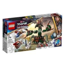 Εικόνα της LEGO Super Heroes: Attack on New Asgard 76207