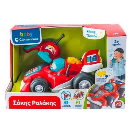 Εικόνα της Clementoni Baby - Βρεφικό Παιχνίδι Σάκης Ραλάκης 1000-63374