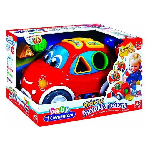 Εικόνα της Clementoni Baby - Βρεφικό Παιχνίδι Μάκης Αυτοκινητάκης 1000-63171