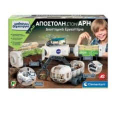 Εικόνα της Clementoni - Μαθαίνω Και Δημιουργώ Lab, Αποστολή στον Άρη 1026-63378
