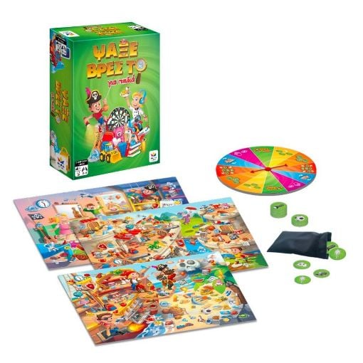 Εικόνα της Desyllas Games - Ψάξε Βρες Το, για Παιδιά 100811