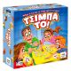 Εικόνα της Desyllas Games - Τσίμπα Το 520176