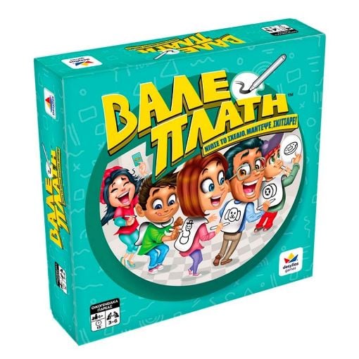 Εικόνα της Desyllas Games - Βάλε Πλάτη 520170