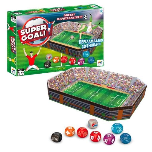 Εικόνα της Desyllas Games - Super Goal 100799