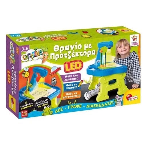 Εικόνα της Lisciani - Carotina Θρανίο Γραφής με Προτζέκτορα LED 88614