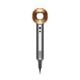 Εικόνα της Πιστολάκι Μαλλιών Dyson Supersonic HD07 Nickel/Copper 389922-01