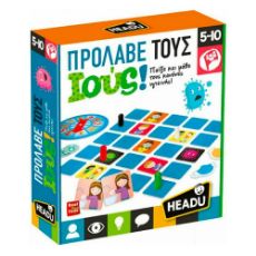 Εικόνα της Headu - Πρόλαβε τους Ιούς 27231