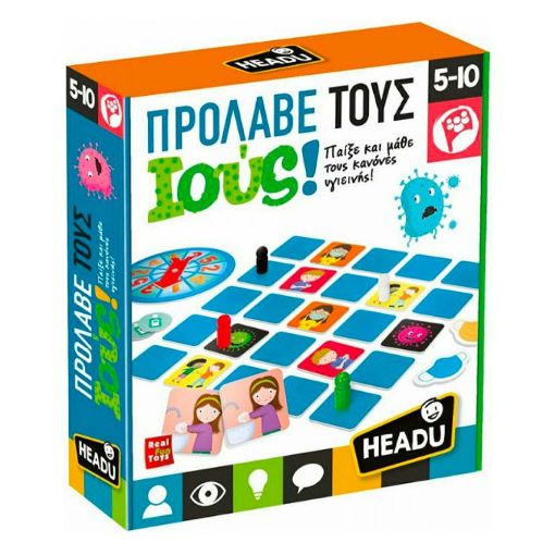 Εικόνα της Headu - Πρόλαβε τους Ιούς 27231