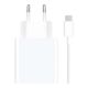 Εικόνα της Φορτιστής Xiaomi USB-A 67W White BHR6035EU