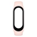 Εικόνα της Xiaomi Smart Band 7 Strap Pink BHR6197GL