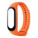 Εικόνα της Xiaomi Smart Band 7 Strap Orange BHR6202GL
