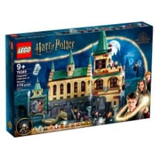 Εικόνα της LEGO Harry Potter: Hogwarts Chamber of Secrets 76389