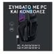 Εικόνα της Headset Logitech G535 LightSpeed Black 981-000972
