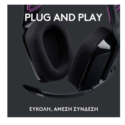 Εικόνα της Headset Logitech G535 LightSpeed Black 981-000972
