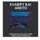 Εικόνα της Headset Logitech G535 LightSpeed Black 981-000972