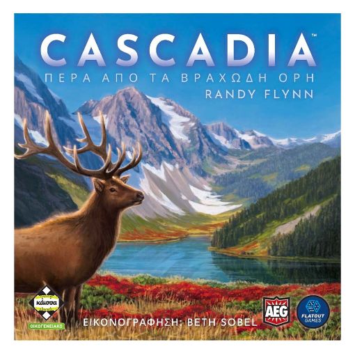 Εικόνα της Kaissa Επιτραπέζιο - Cascadia (Ελληνική Έκδοση) KA114374