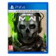 Εικόνα της Call of Duty: Modern Warfare II (PS4)