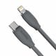 Εικόνα της Καλώδιο Baseus Jelly Liquid Silica Gel USB-C to Lightning 1.2m Black CAGD020001