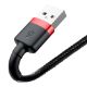 Εικόνα της Καλώδιο Baseus Cafule USB to Lightning 3m Black/Red CALKLF-R91