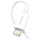 Εικόνα της Καλώδιο Baseus Superior USB to Lightning 1m White CALYS-A02