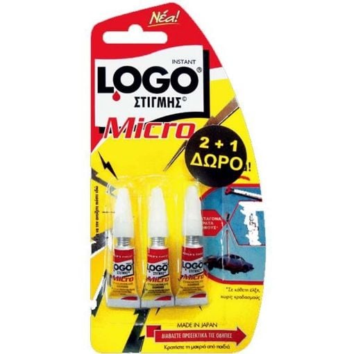 Εικόνα της Κόλλα Στιγμής Logo Micro 3x 1gr 3τμχ 1GR3