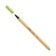 Εικόνα της Μαρκαδόρος Σχεδίου Stabilo Point 88/34 0.4mm Pistachio