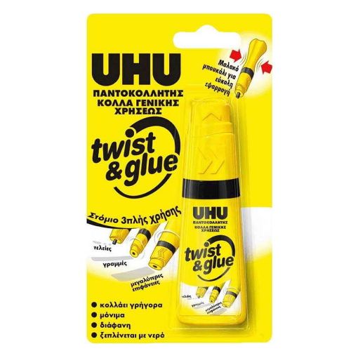 Εικόνα της Κόλλα UHU Twist & Glue 35ml