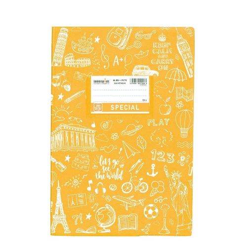 Εικόνα της Typotrust - Τετράδιο Εξήγηση Special Doodle Κίτρινο Ριγέ 50φυλλο 4324