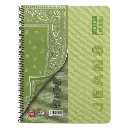 Εικόνα της Typotrust - Τετράδιο Spiral Jeans Ριγέ A4 2 Θεμάτων 4542-19 (Διάφορα Χρώματα)