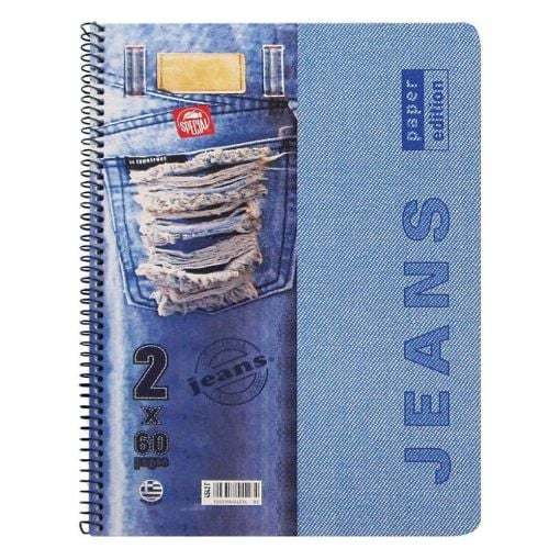 Εικόνα της Typotrust - Τετράδιο Spiral Jeans Ριγέ A4 2 Θεμάτων 4542-19 (Διάφορα Χρώματα)