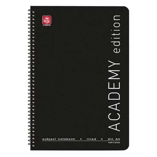 Εικόνα της Typotrust - Τετράδιο Spiral Academy Ριγέ A4 4 Θεμάτων 4544-11 (Διάφορα Χρώματα)