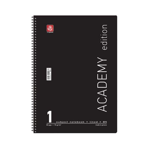 Εικόνα της Typotrust - Τετράδιο Spiral Academy Ριγέ B5 1 Θέμα Μαύρο 4551-11