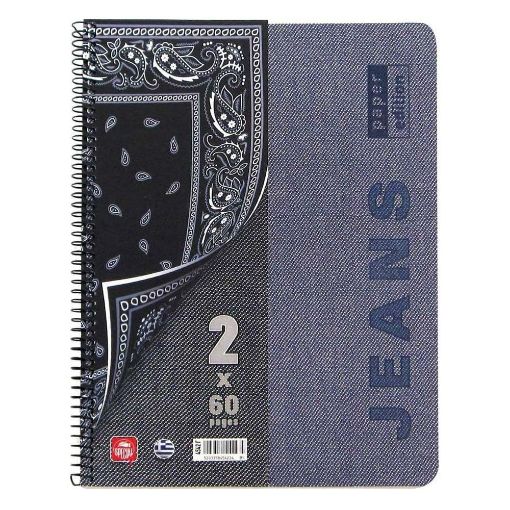 Εικόνα της Typotrust - Τετράδιο Spiral Jeans Ριγέ B5 5 Θεμάτων 4555-19 (Διάφορα Χρώματα)