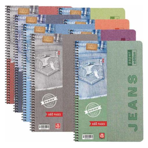 Εικόνα της Typotrust - Τετράδιο Spiral Jeans Ριγέ B5 5 Θεμάτων 4555-19 (Διάφορα Χρώματα)