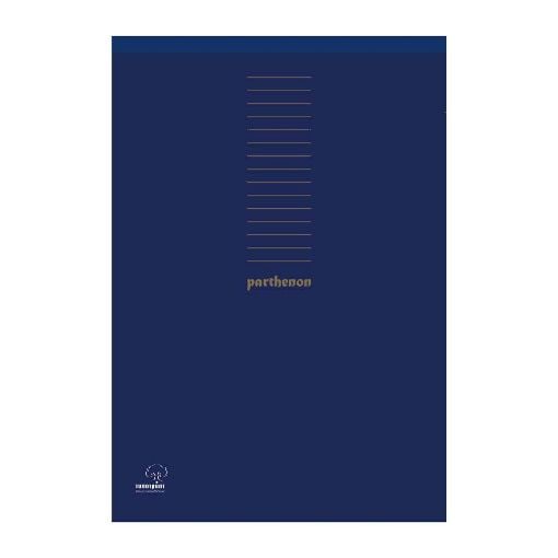 Εικόνα της Μπλοκ Σημειώσεων Typotrust Parthenon Ριγέ Α4 Μπλε 601