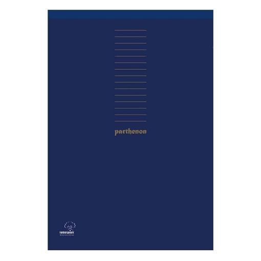 Εικόνα της Μπλοκ Σημειώσεων Typotrust Parthenon Ριγέ Α5 Μπλε 602