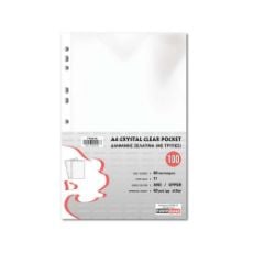 Εικόνα της Typotrust Ζελατίνα A4 Ενισχυμένη 100 τεμάχια FP20160