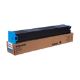 Εικόνα της Toner Sharp MX-61GTCA Cyan HC 24k