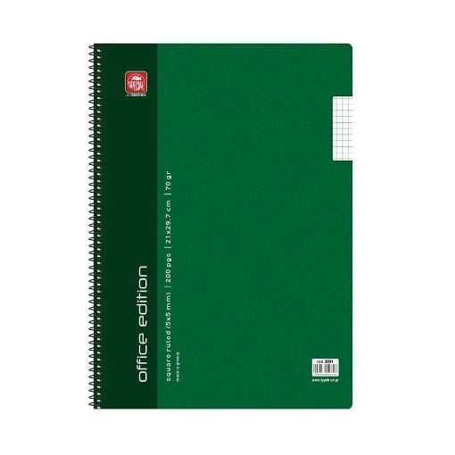 Εικόνα της Typotrust - Τετράδιο Spiral Office Edition Καρέ 5x5 Α4 100φύλλο 2031 (Διάφορα Χρώματα)