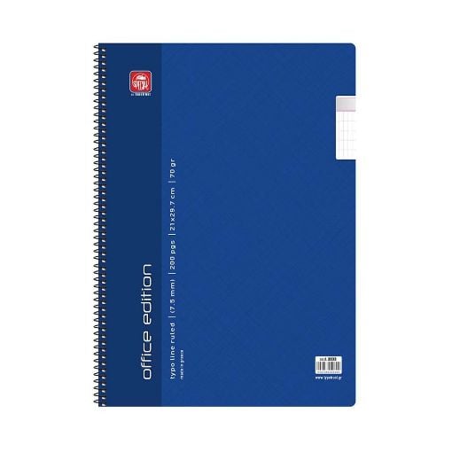 Εικόνα της Typotrust - Τετράδιο Spiral Office Edition Λογιστικό Α4 100φύλλο 2033 Μπλε