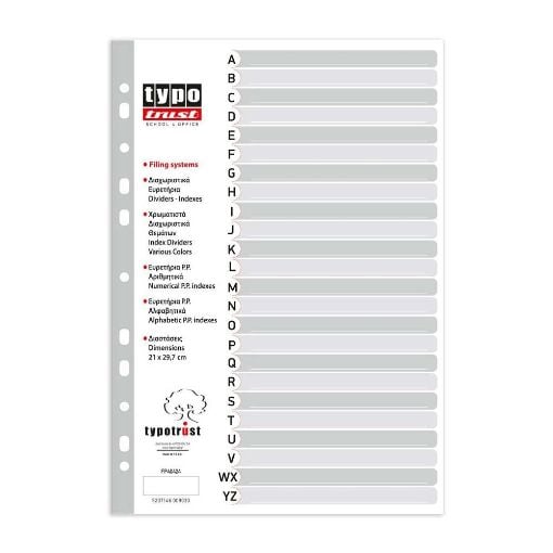 Εικόνα της Πλαστικά Αλφαβητικά Διαχωριστικά A4 Typotrust στα Αγγλικά 12τμχ 12-Months FP40212